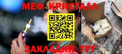 СК Лесосибирск