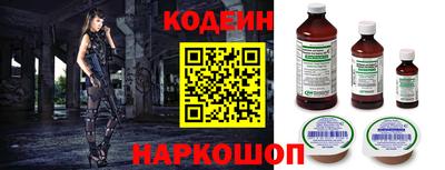СК Лесосибирск