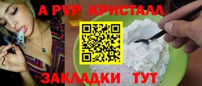 дживик Кулебаки