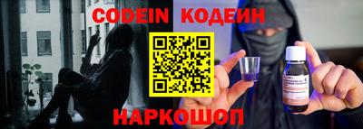 прущая мука Ликино-Дулёво