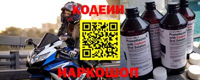 а пвп мука Ливны