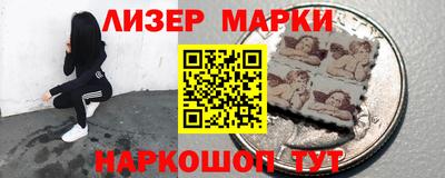 прущая мука Ликино-Дулёво