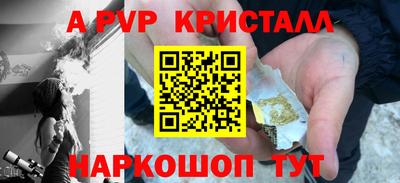 СК Лесосибирск