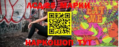 прущая мука Ликино-Дулёво