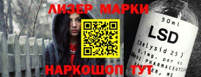 прущая мука Ликино-Дулёво
