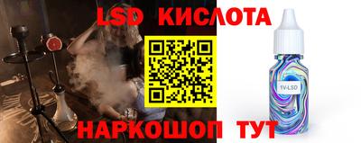 прущая мука Ликино-Дулёво