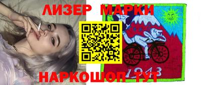 СК Лесосибирск