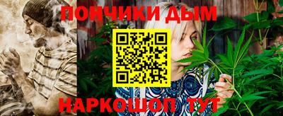 СК Лесосибирск