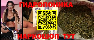 прущая мука Ликино-Дулёво