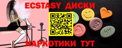 СК Лесосибирск