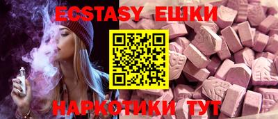 дистиллят марихуана Кунгур