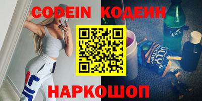 а пвп мука Ливны