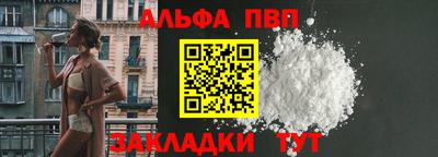 СК Лесосибирск