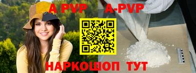 дистиллят марихуана Кунгур