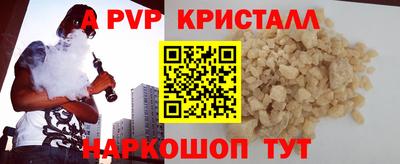 СК Лесосибирск