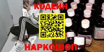 прущая мука Ликино-Дулёво