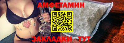 СК Лесосибирск
