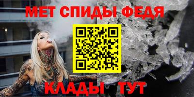 синтетический гашиш Кумертау