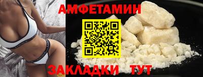 прущая мука Ликино-Дулёво