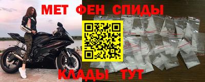 а пвп мука Ливны