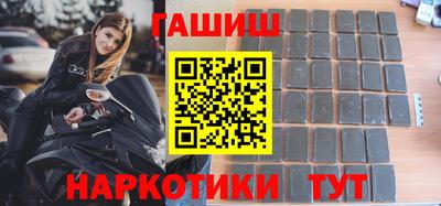а пвп мука Ливны