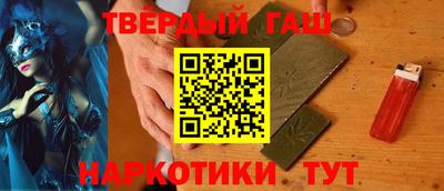 прущая мука Ликино-Дулёво