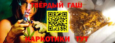 а пвп мука Ливны