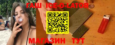прущая мука Ликино-Дулёво