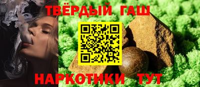 СК Лесосибирск