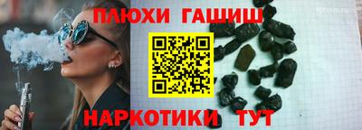 дживик Кулебаки