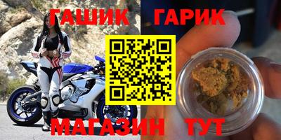 а пвп мука Ливны