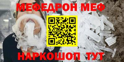 СК Лесосибирск