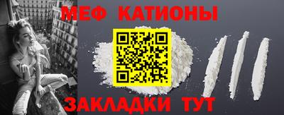 дистиллят марихуана Кунгур
