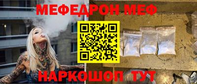 СК Лесосибирск